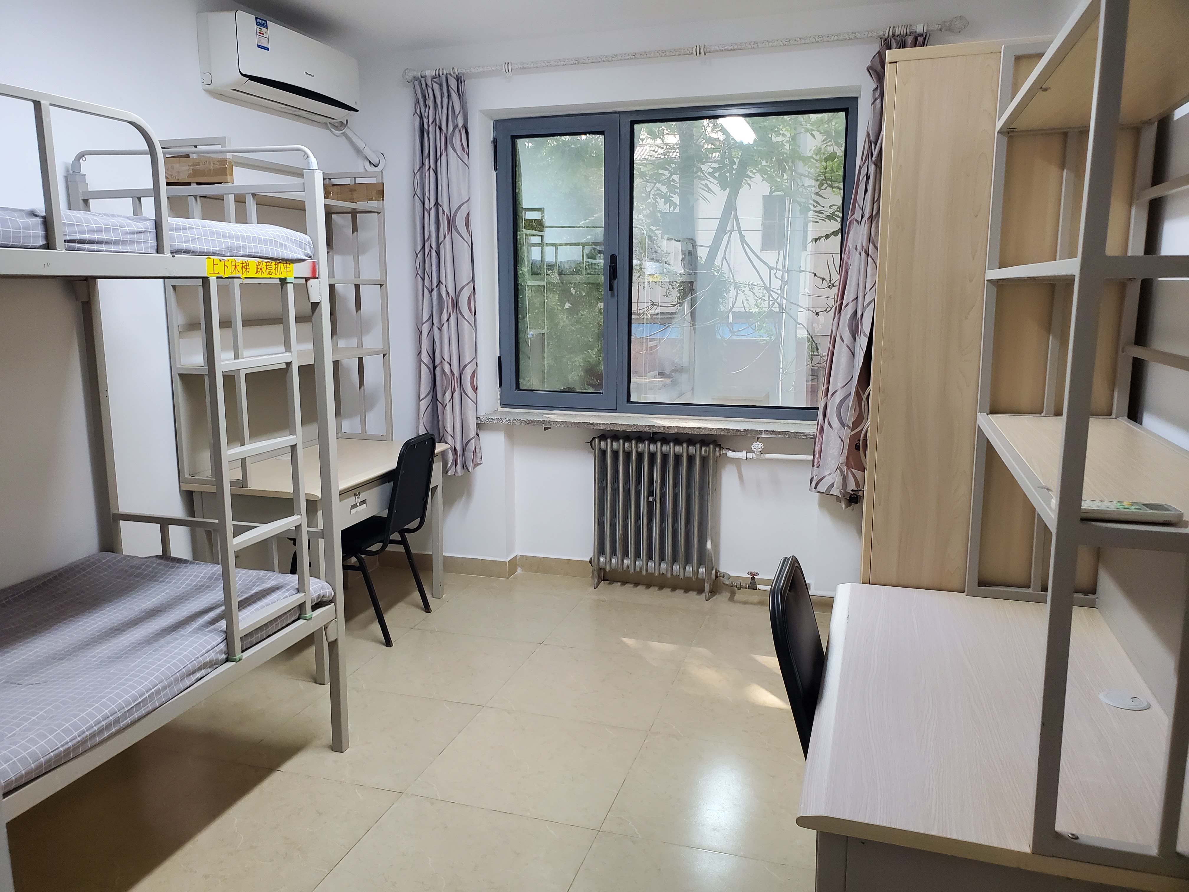 Single Room of international Culture Exchange Centre